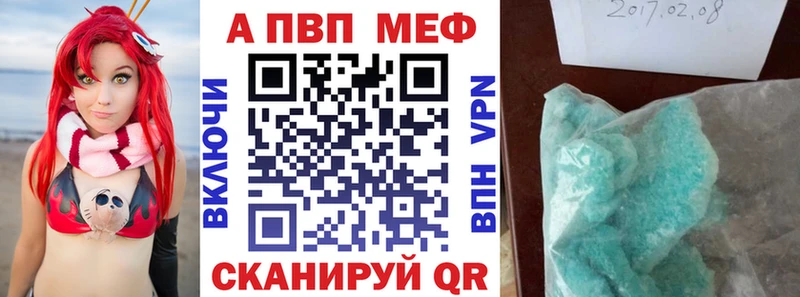 Купить наркоту Брюховецкая Псилоцибиновые грибы  Мефедрон  Гашиш  ЭКСТАЗИ  A PVP  Амфетамин  Бошки Шишки 