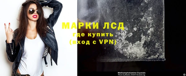 метадон Володарск