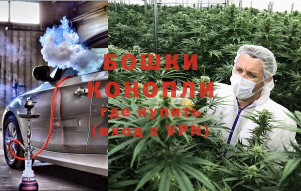 бутик Волоколамск