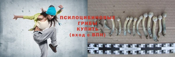 бутик Волоколамск