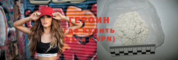 метадон Володарск
