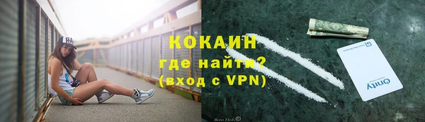 метадон Володарск