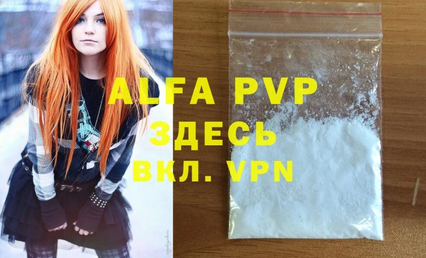 метадон Володарск