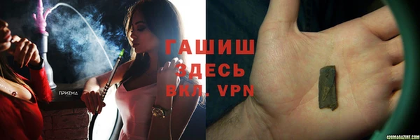 метадон Володарск