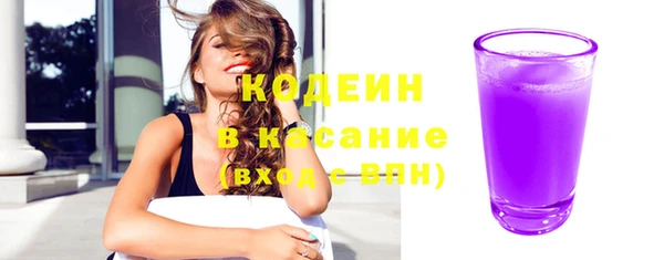 PSILOCYBIN Волосово