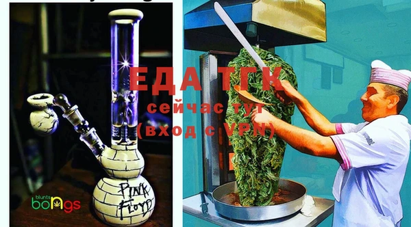 PSILOCYBIN Волосово