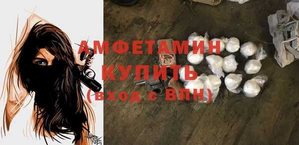 метадон Володарск