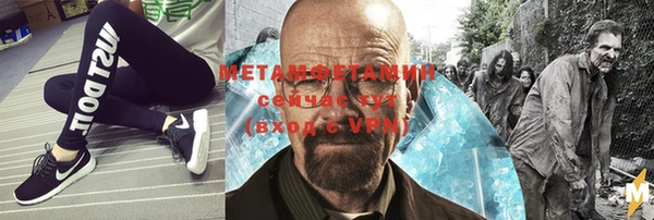 PSILOCYBIN Волосово