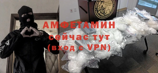метадон Володарск