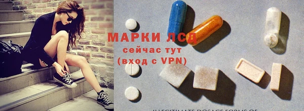 метадон Володарск