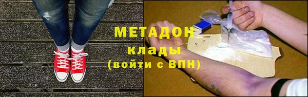 PSILOCYBIN Волосово