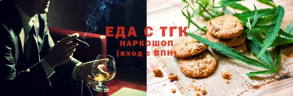 метадон Володарск