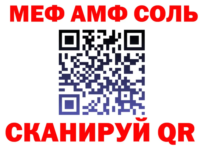 A-PVP СК КРИС как войти это мега Брюховецкая